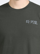 Load image into Gallery viewer, Round Neck Printed T Shirt - M Green