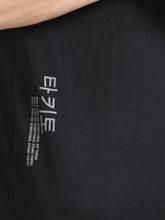 Load image into Gallery viewer, Round Neck Printed T Shirt - Black