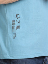 Load image into Gallery viewer, Round Neck Printed T Shirt - Sky Blu