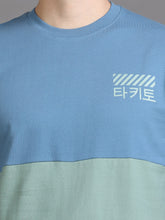 Load image into Gallery viewer, Over Sized T shirt- Sky Blue, Olive