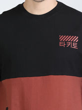 Load image into Gallery viewer, Over Sized T shirt - Black,Tan