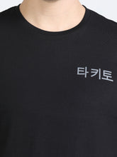 Load image into Gallery viewer, Round Neck Printed T Shirt - Black