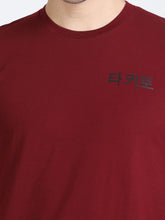 Load image into Gallery viewer, Round Neck Printed T Shirt - Maroon
