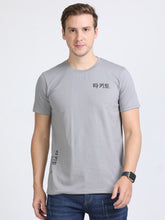 Load image into Gallery viewer, Round Neck Printed T Shirt - L Grey