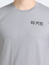 Load image into Gallery viewer, Round Neck Printed T Shirt - L Grey