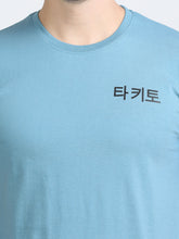 Load image into Gallery viewer, Round Neck Printed T Shirt - Sky Blu