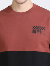 Load image into Gallery viewer, Over Sized T shirt- Tan, Black