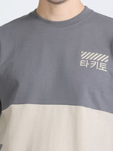 Load image into Gallery viewer, Over Sized T shirt- Grey, Cream